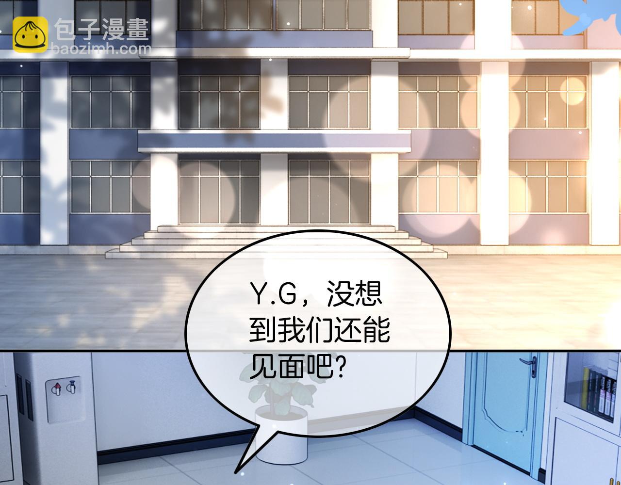 第115话 警局脱身(1/2)-第115话