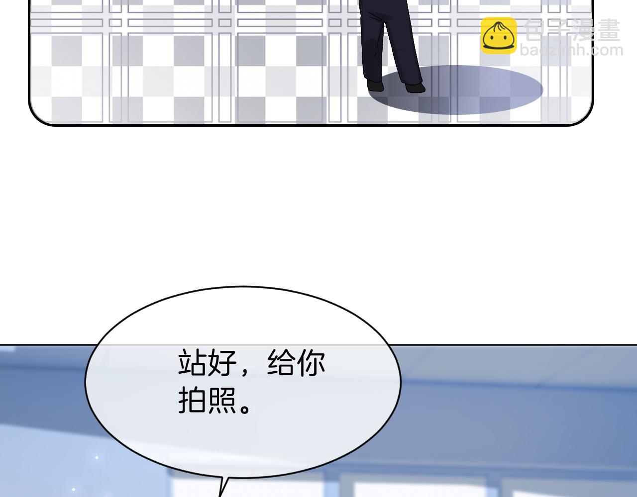 第115话 警局脱身(1/2)-第115话