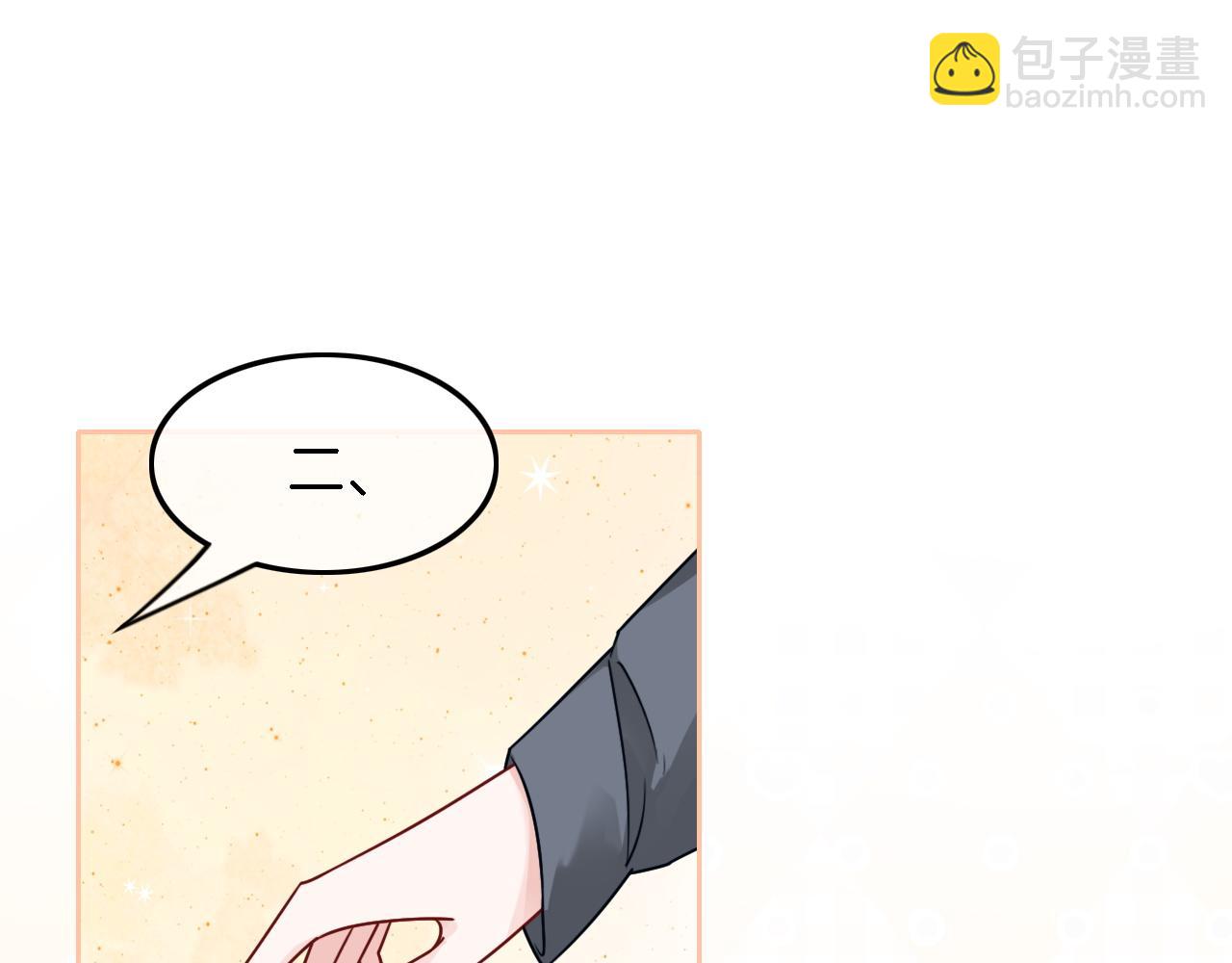 第115话 警局脱身(1/2)-第115话