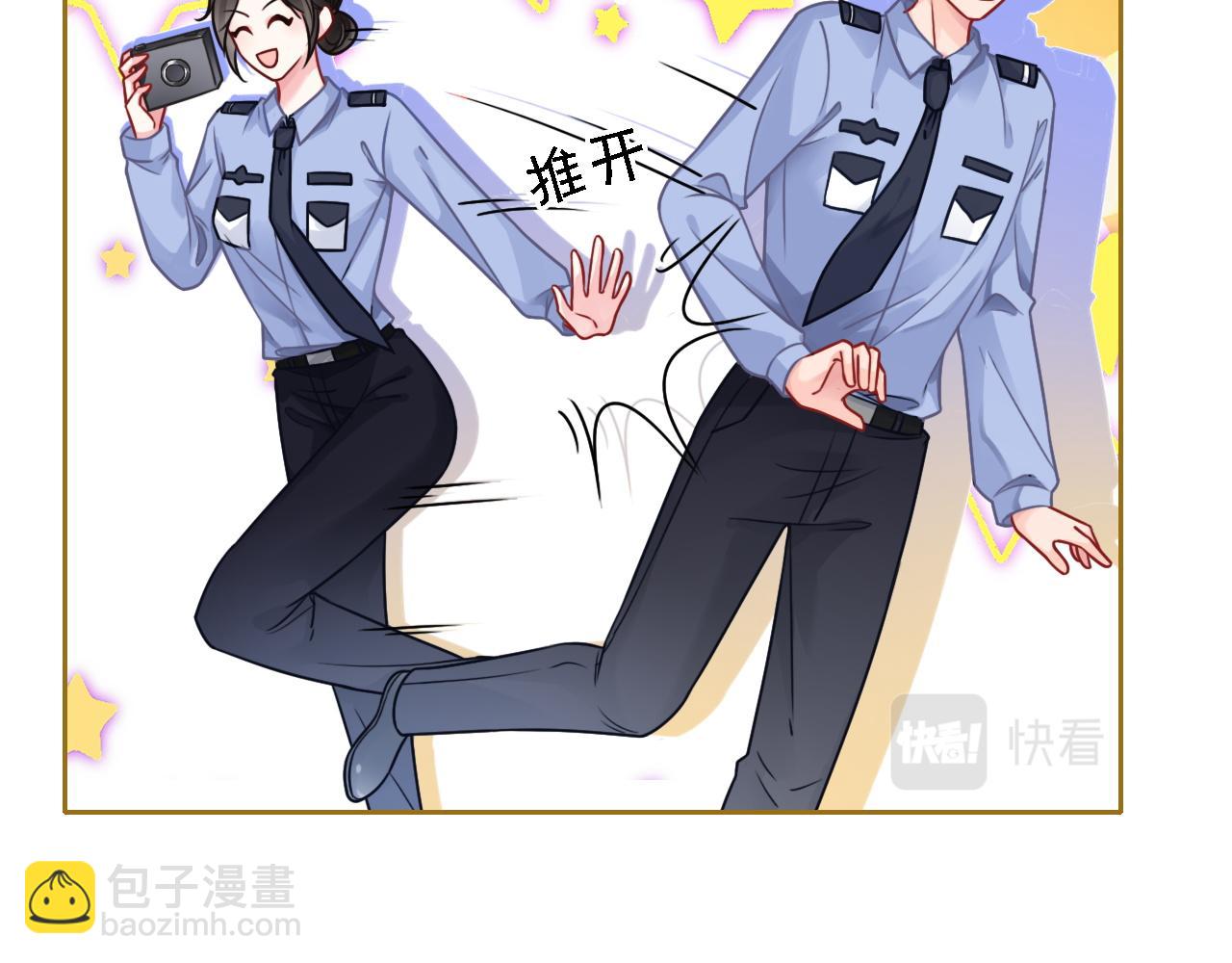 第115话 警局脱身(1/2)-第115话