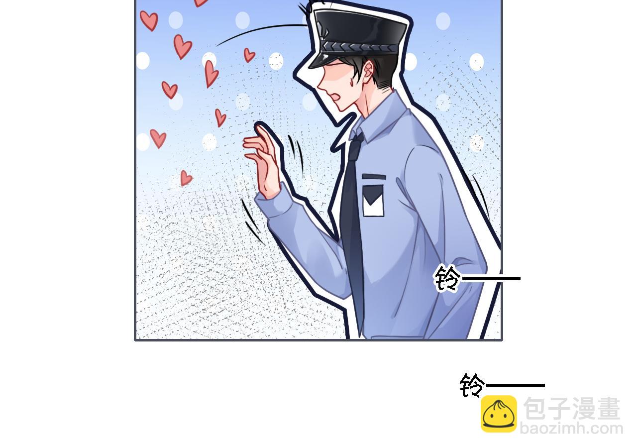 第115话 警局脱身(1/2)-第115话
