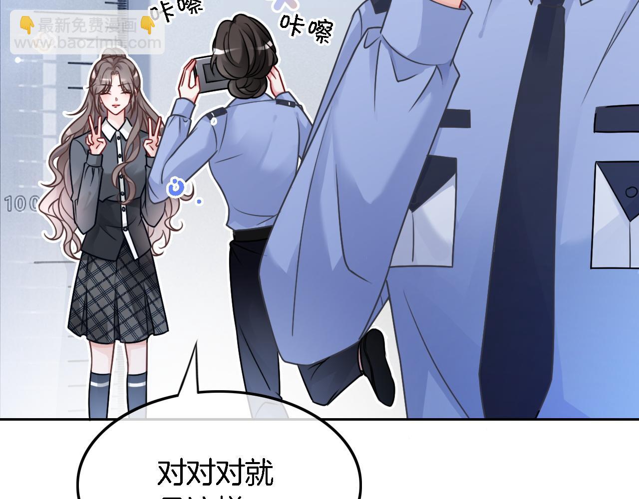 第115话 警局脱身(1/2)-第115话