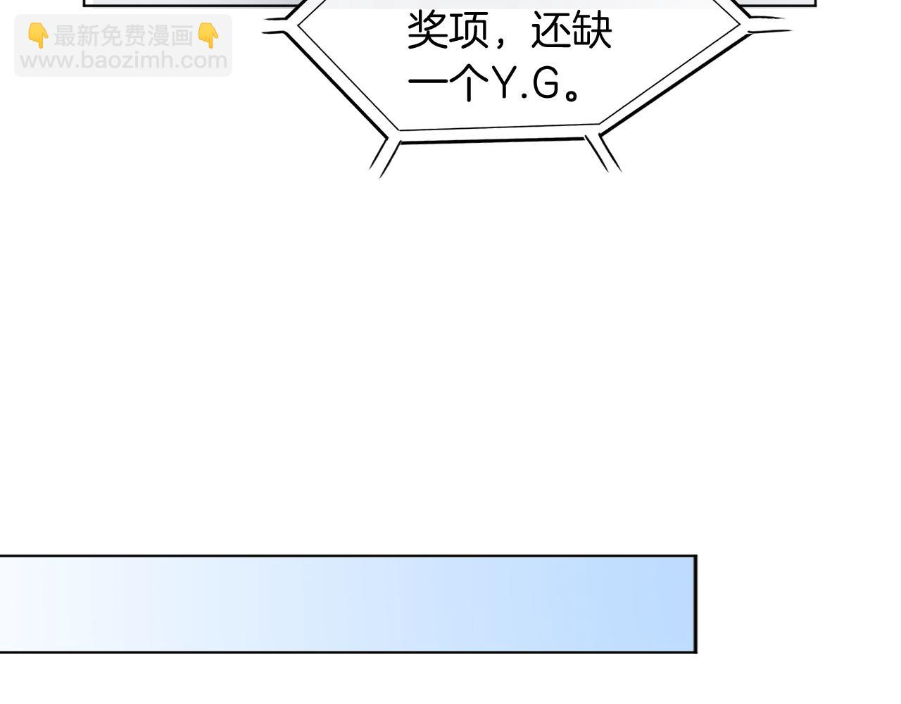 第117话 维护二哥(1/3)-第117话