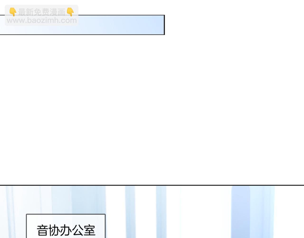 第117话 维护二哥(1/3)-第117话