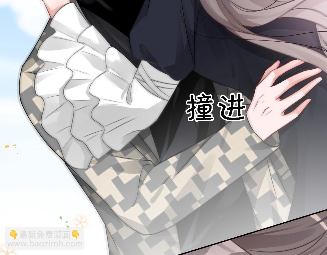 第119话 发糖~(1/2)-第119话