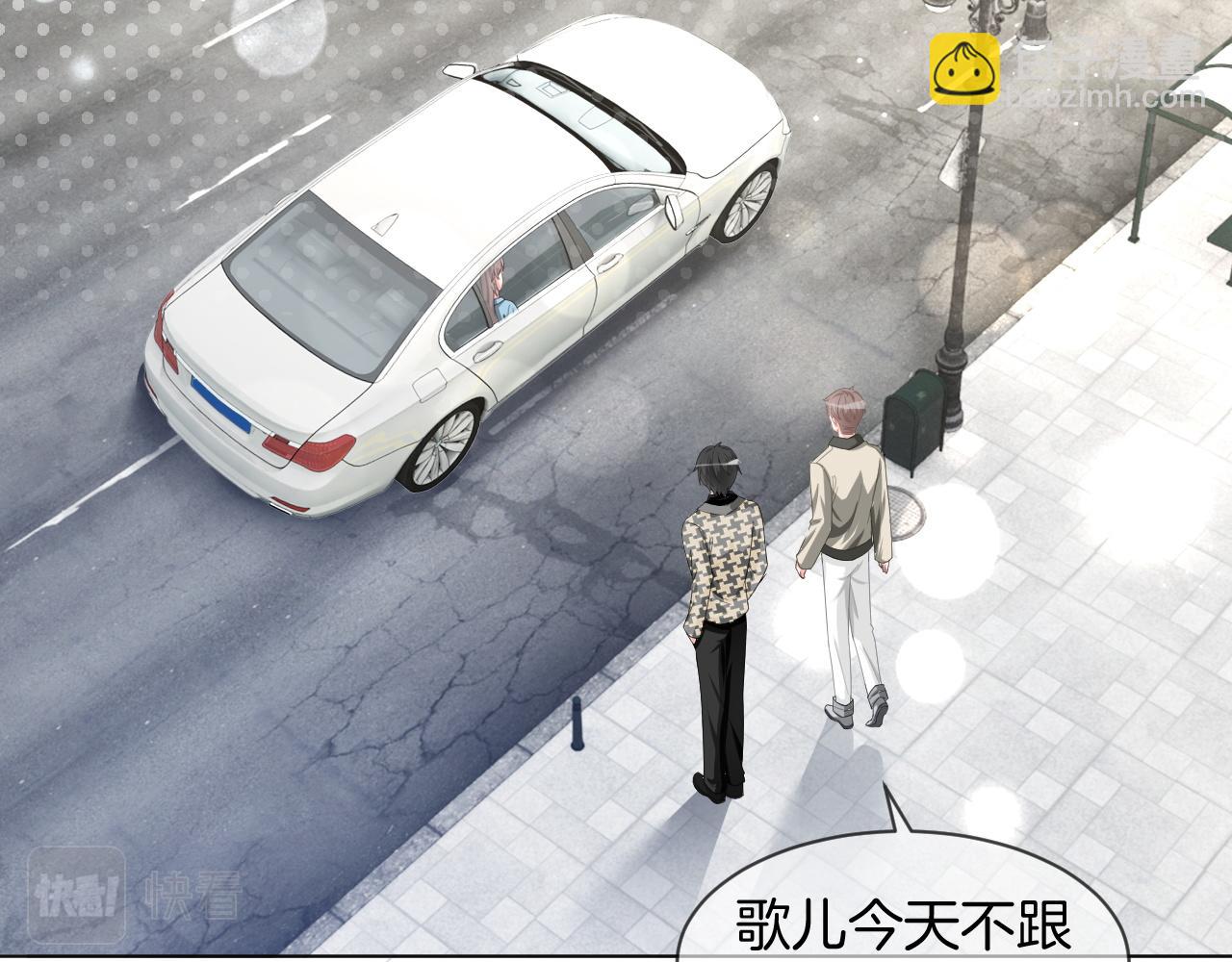 第119话 发糖~(1/2)-第119话