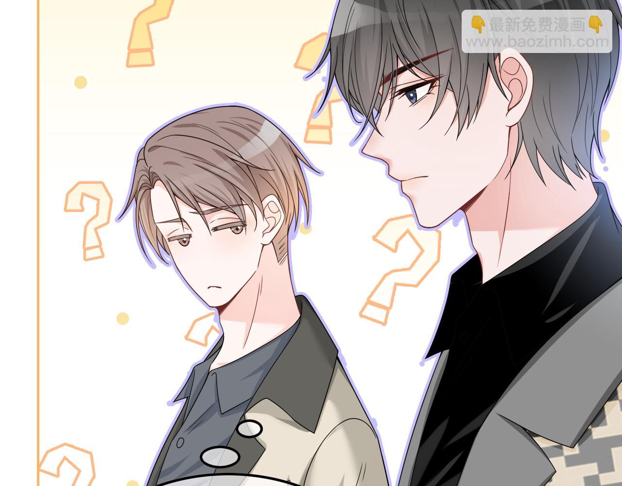 第119话 发糖~(1/2)-第119话