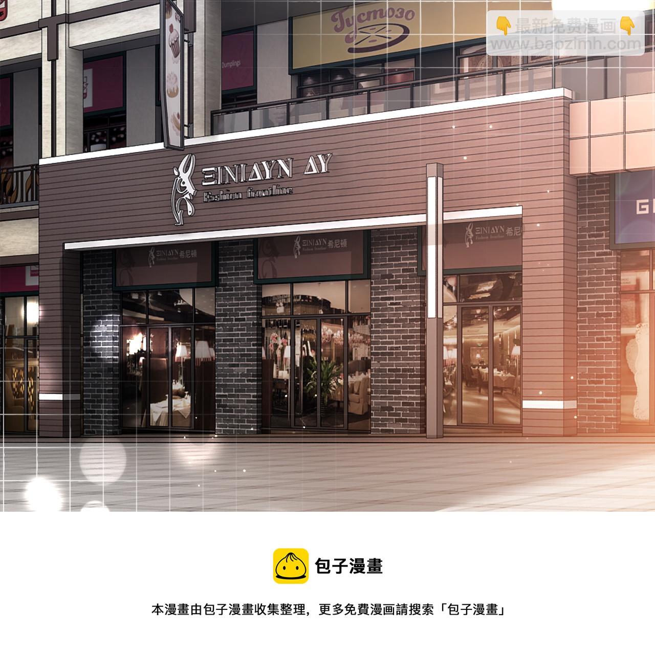 第119话 发糖~(1/2)-第119话