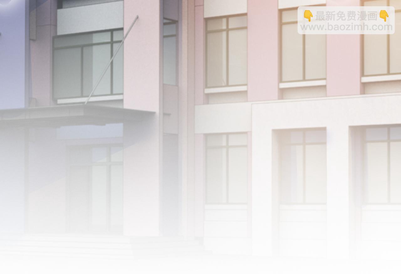 第13话 示好的同学？(1/2)-第13话