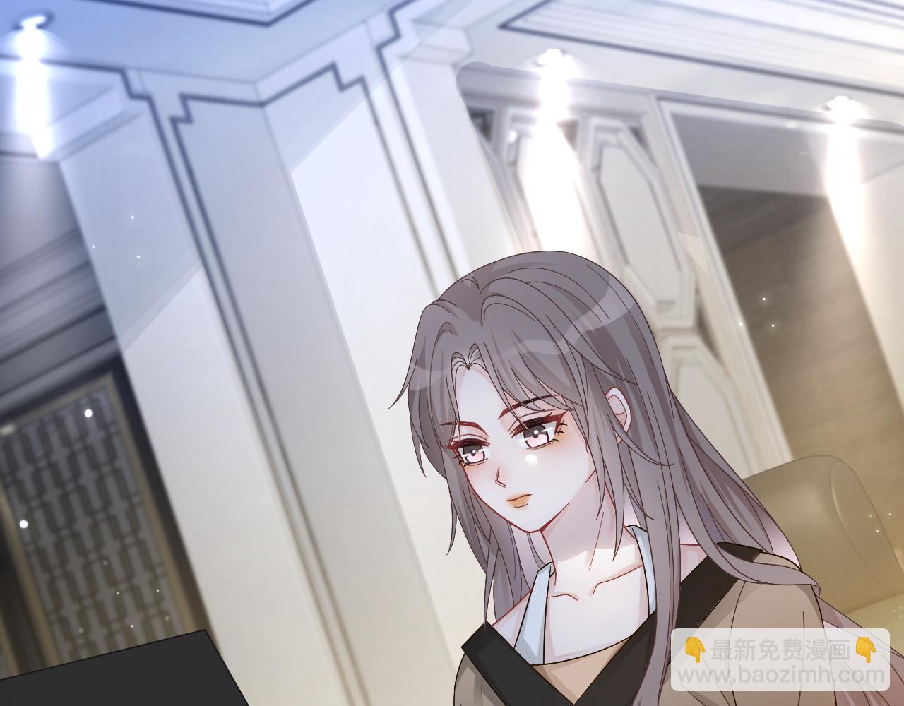 第121话 秘密文件？(1/2)-第121话