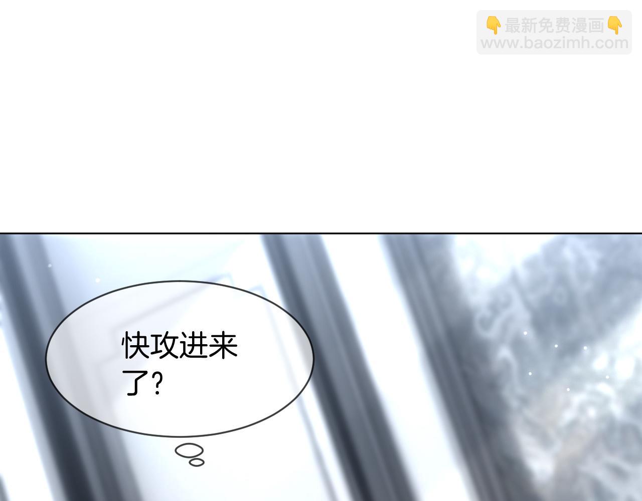 第121话 秘密文件？(1/2)-第121话