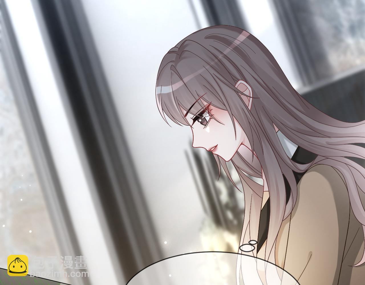 第121话 秘密文件？(1/2)-第121话