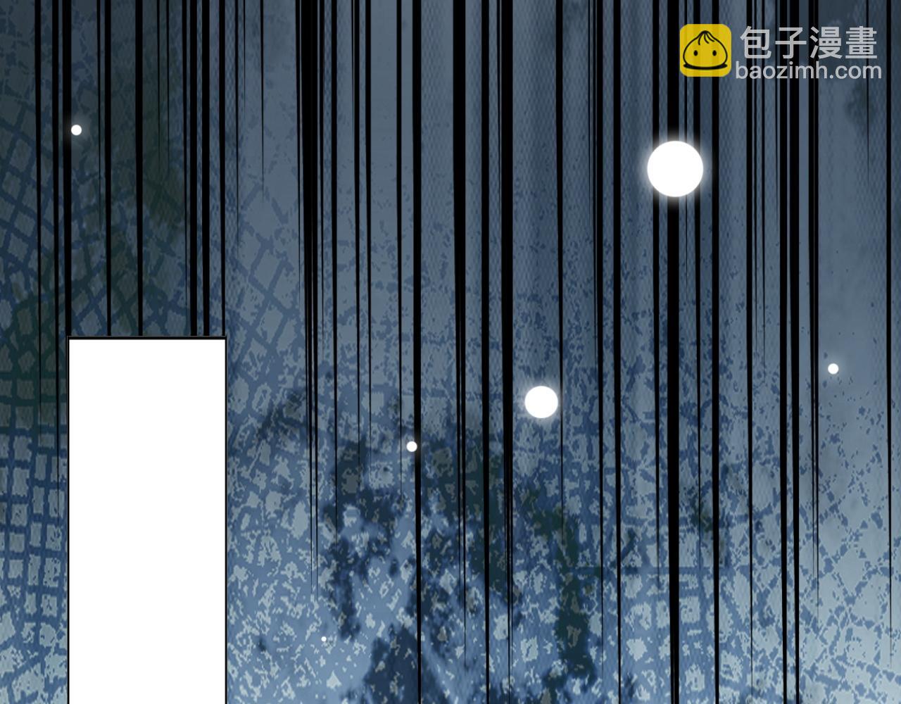 第121话 秘密文件？(1/2)-第121话