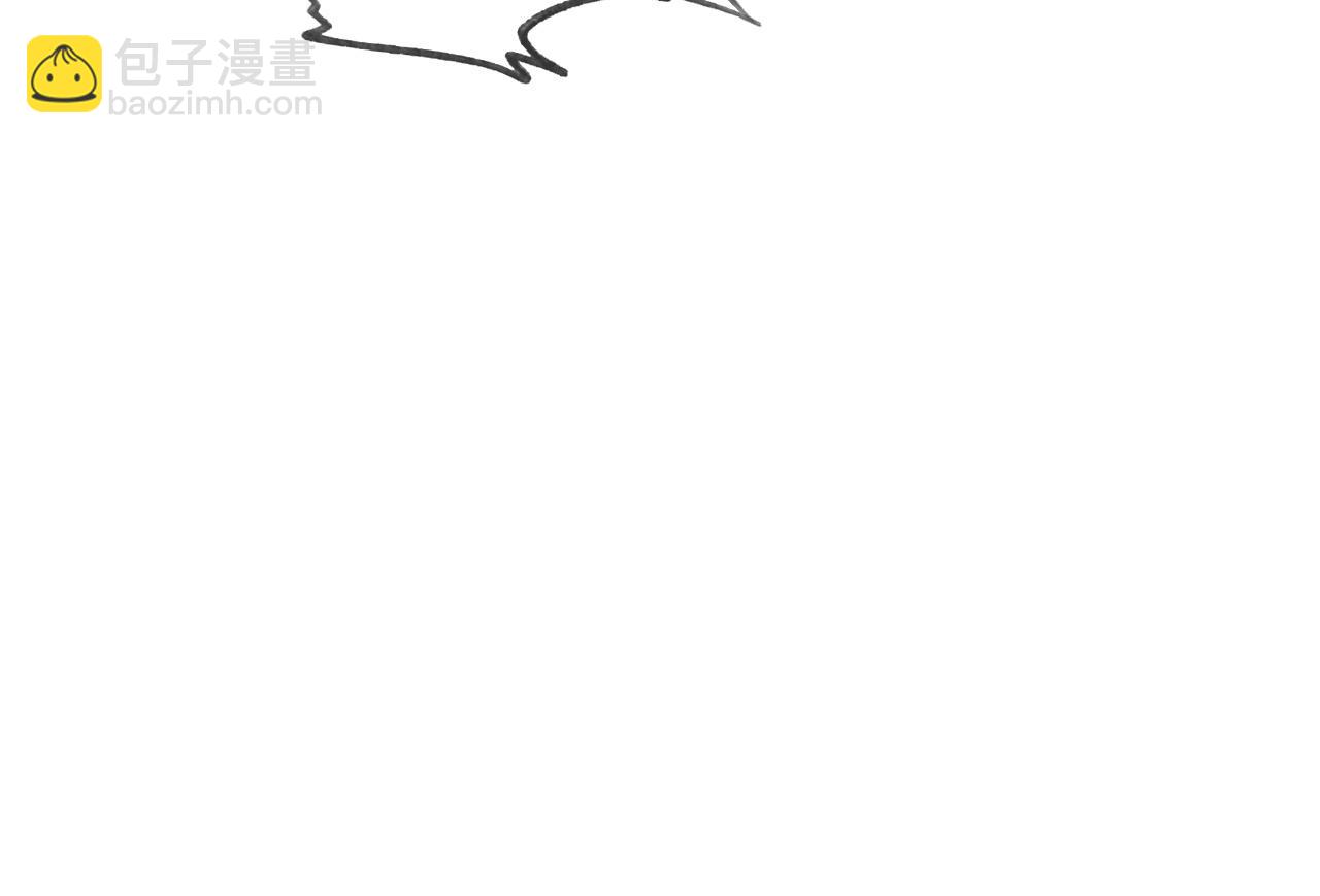 第121话 秘密文件？(1/2)-第121话