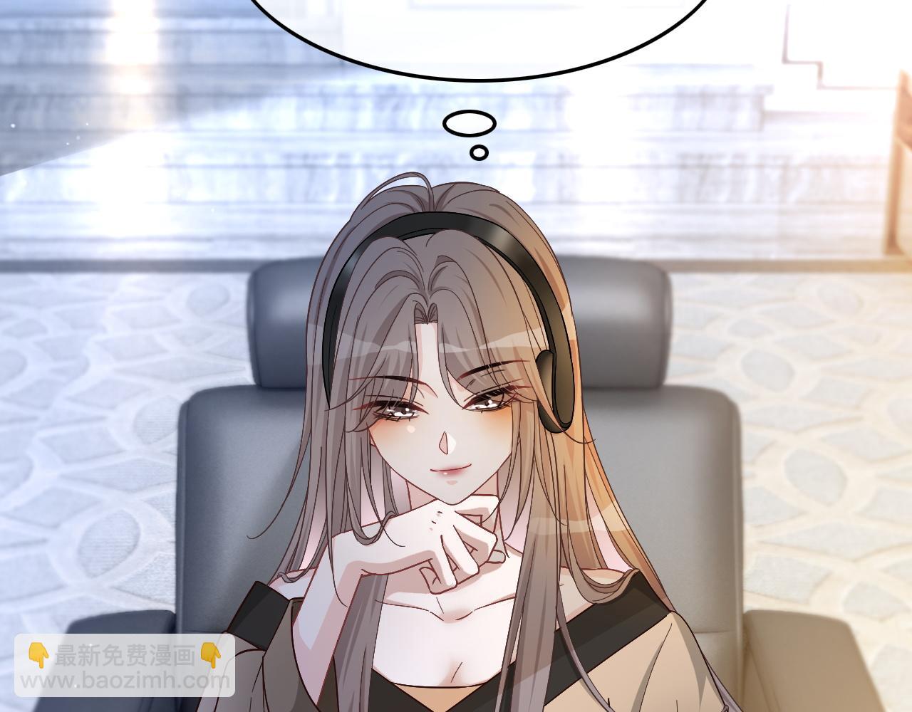 第121话 秘密文件？(1/2)-第121话