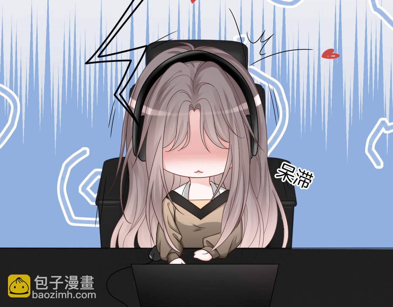 第121话 秘密文件？(1/2)-第121话