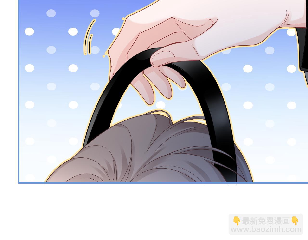 第121话 秘密文件？(1/2)-第121话