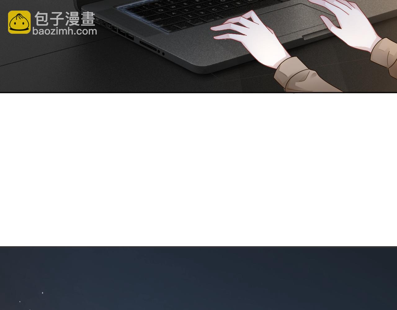 第121话 秘密文件？(1/2)-第121话