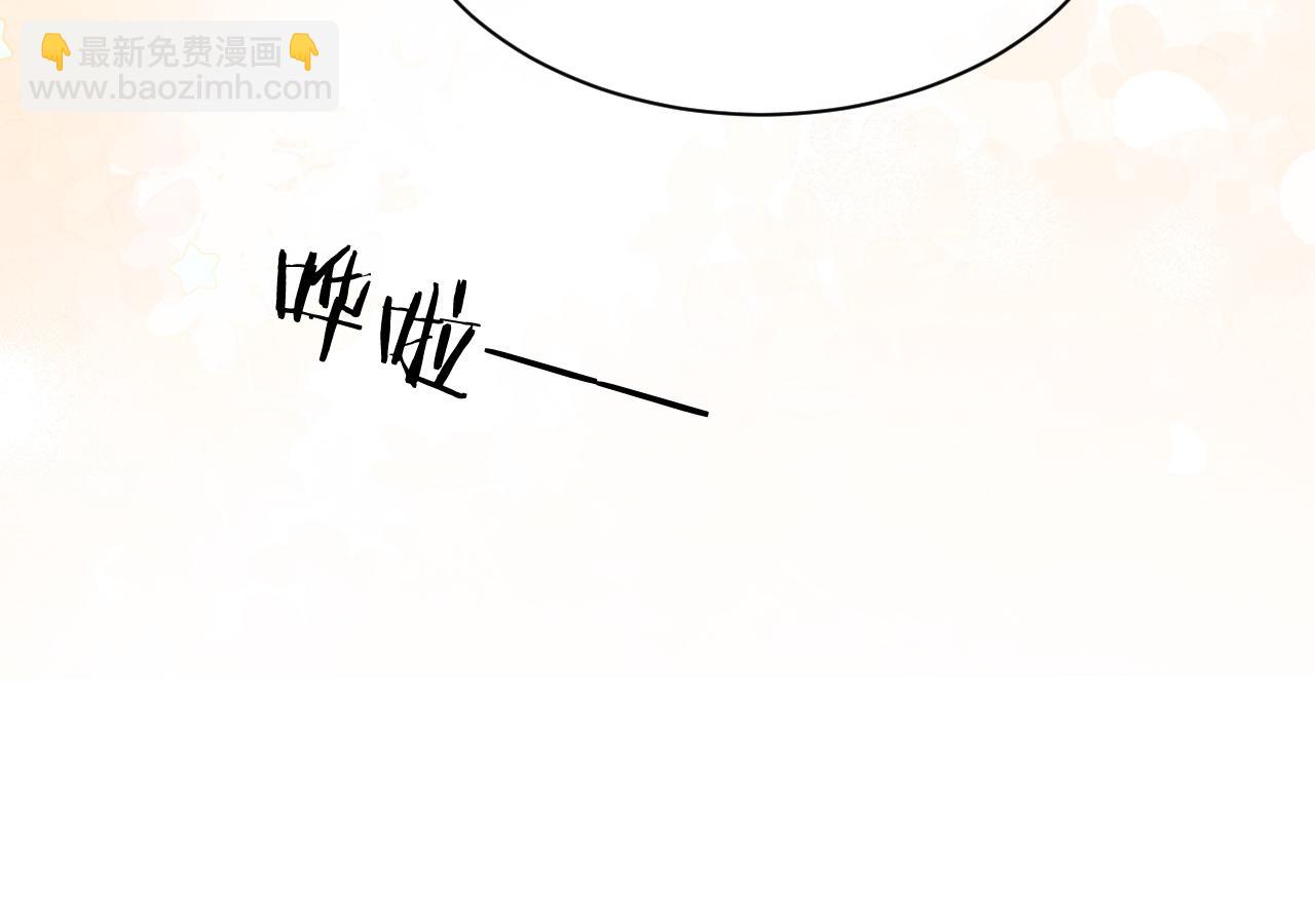第123话 成功晋级(1/3)-第123话