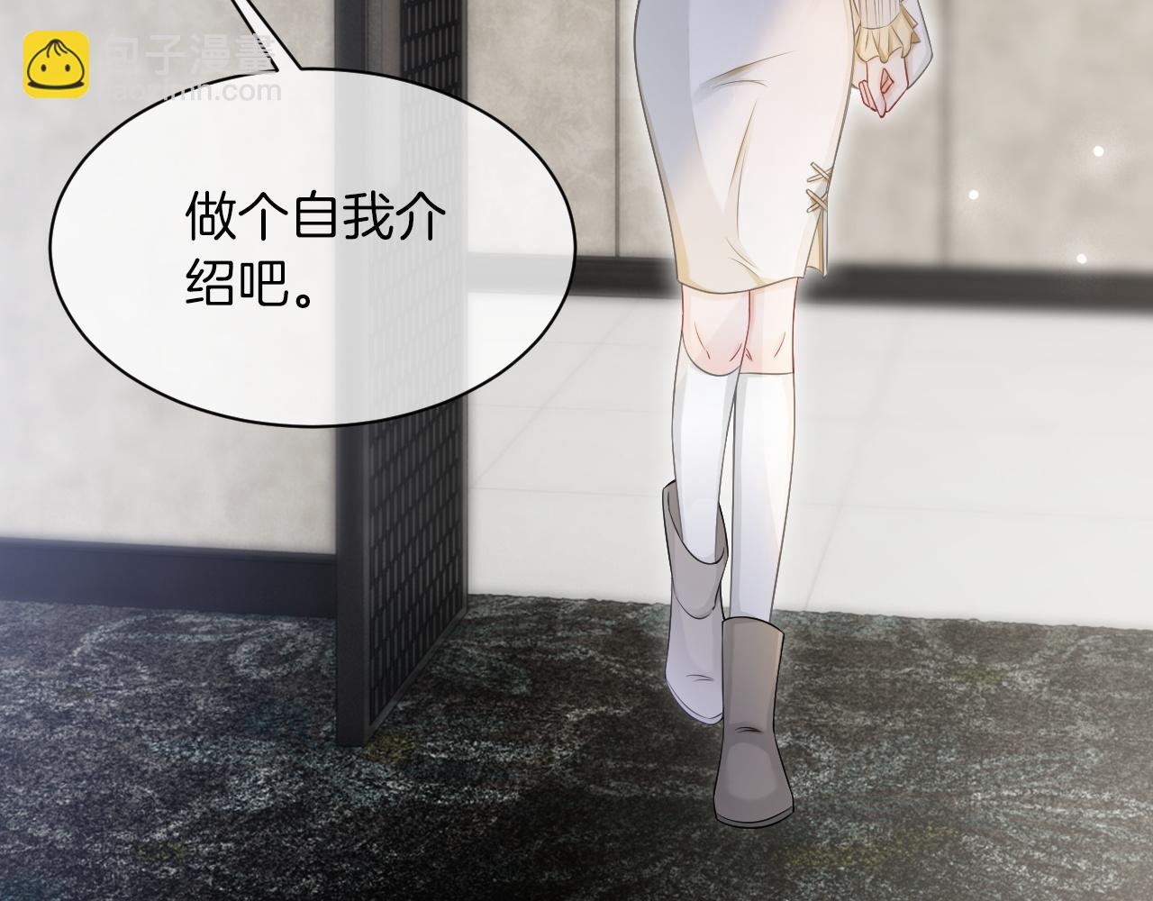 第123话 成功晋级(1/3)-第123话