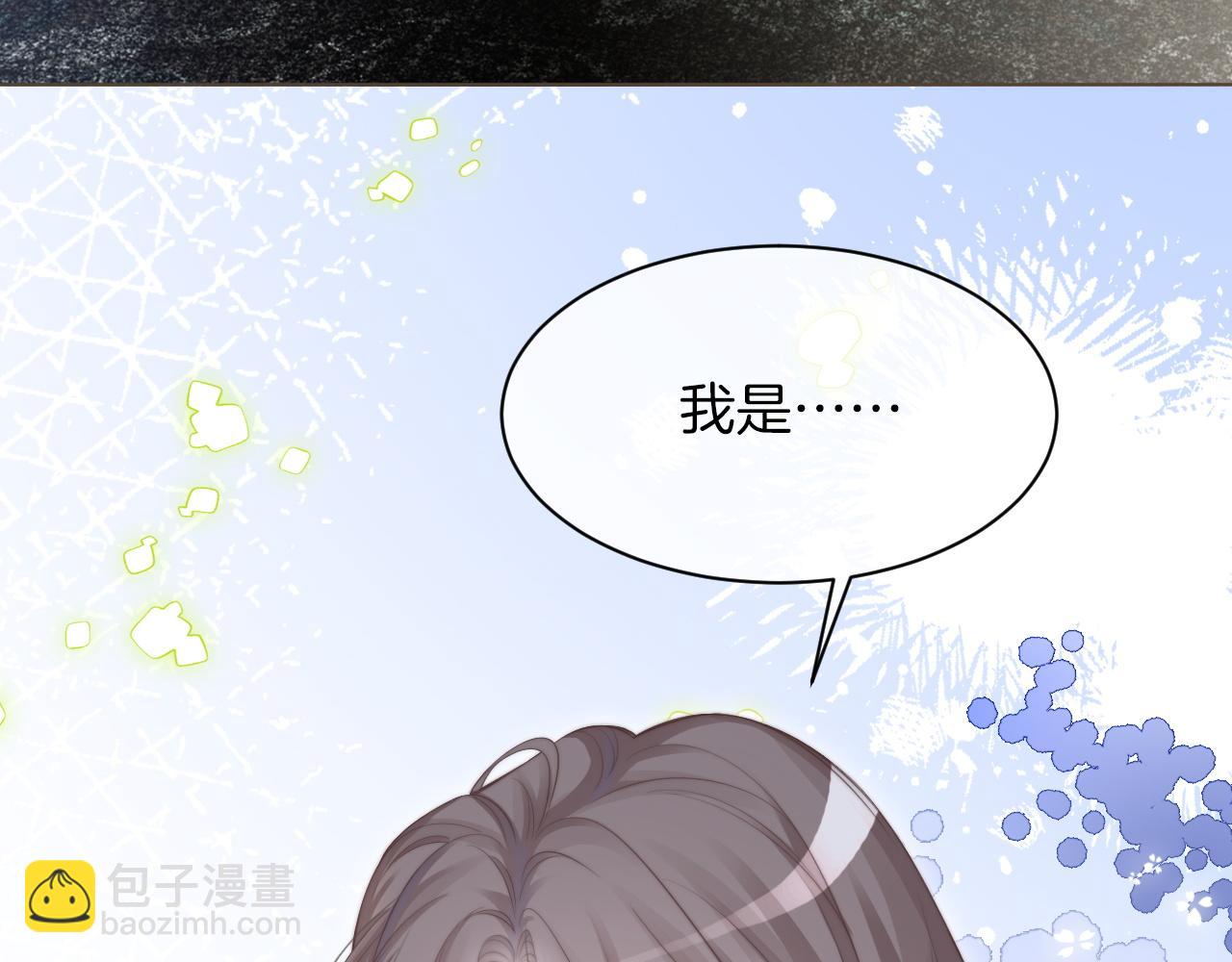 第123话 成功晋级(1/3)-第123话