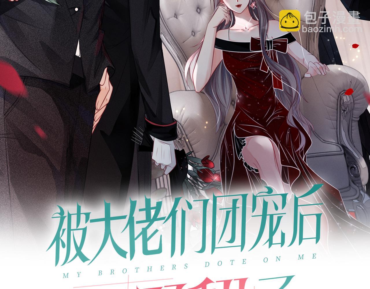 第123话 成功晋级(1/3)-第123话