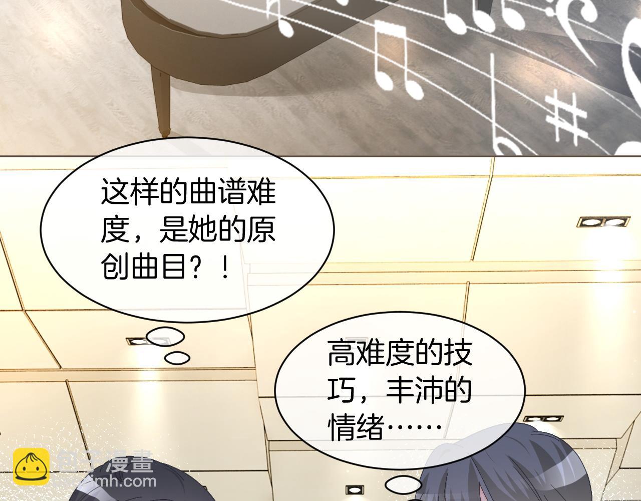 第123话 成功晋级(1/3)-第123话