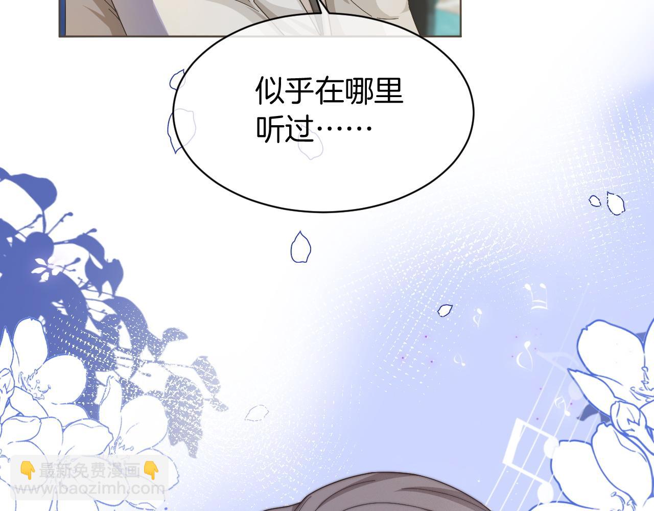 第123话 成功晋级(1/3)-第123话