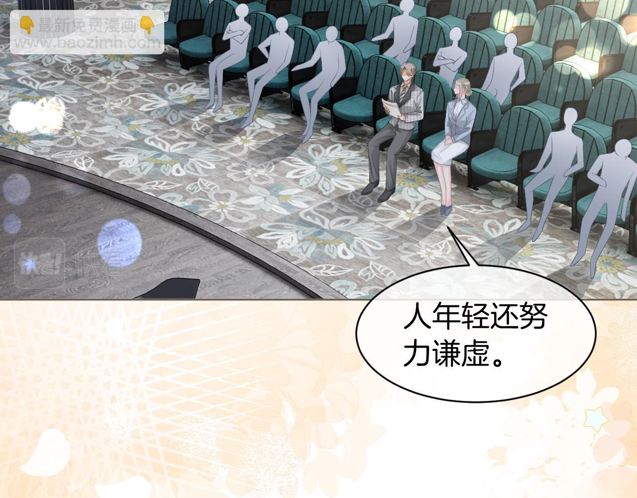 第123话 成功晋级(1/3)-第123话