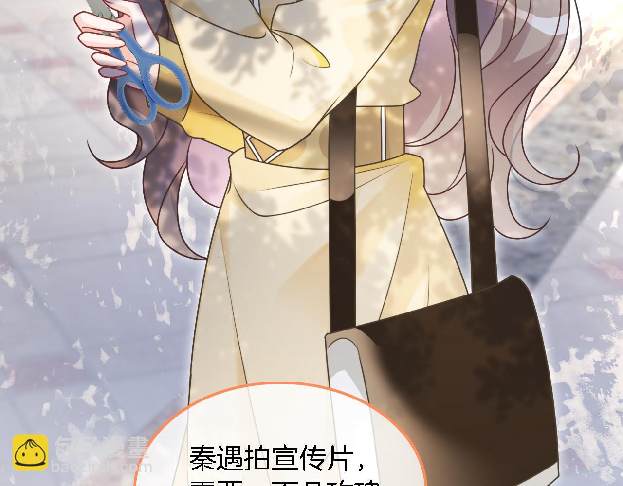 第125话 允允超记仇！(1/3)-第125话