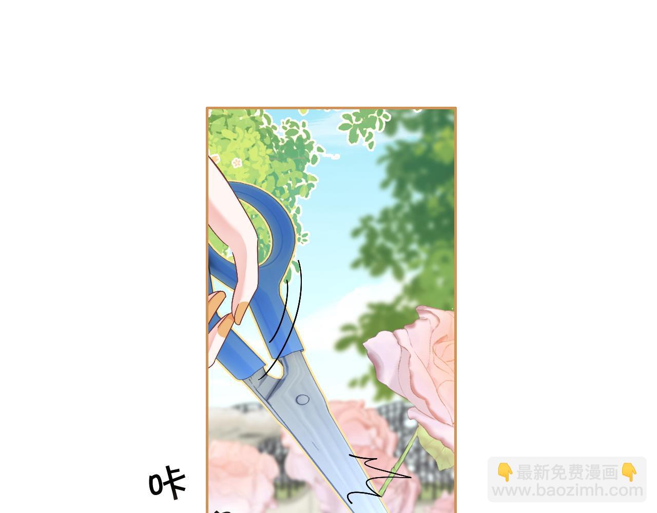 第125话 允允超记仇！(1/3)-第125话