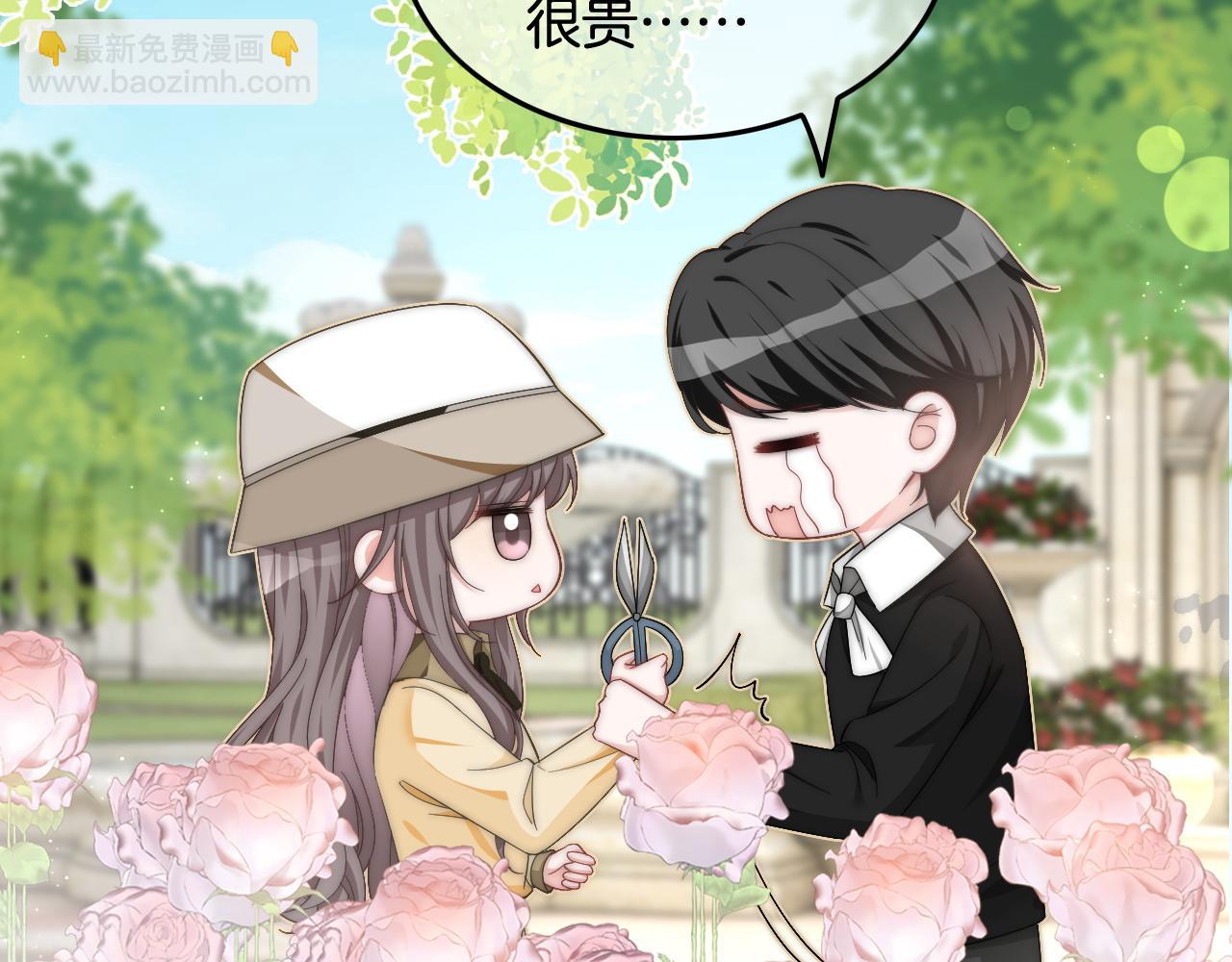第125话 允允超记仇！(1/3)-第125话