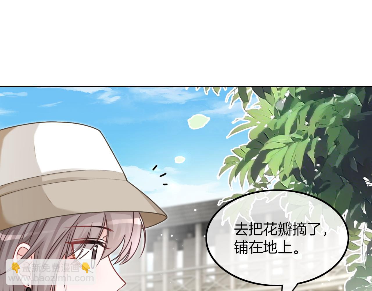 第125话 允允超记仇！(1/3)-第125话