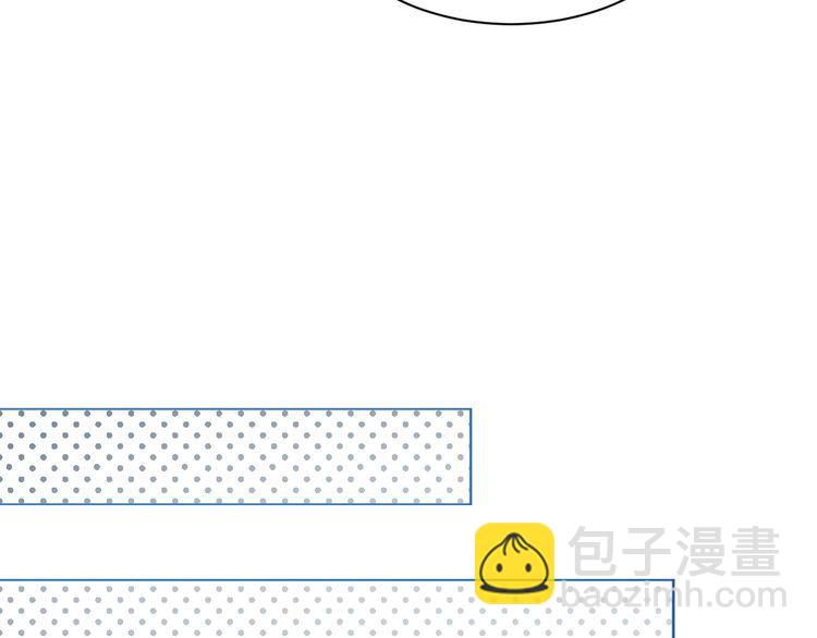 第127话 瓜主竟是自己(1/2)-第127话