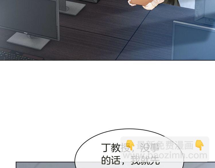 第127话 瓜主竟是自己(1/2)-第127话