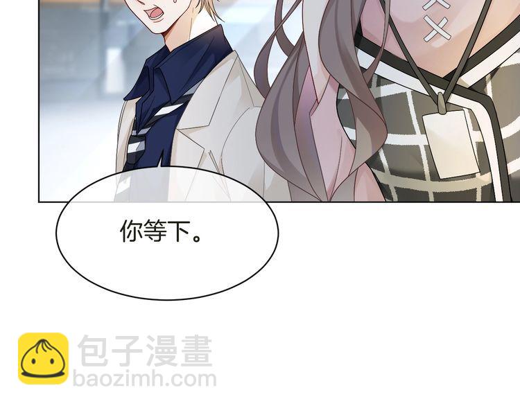 第127话 瓜主竟是自己(1/2)-第127话