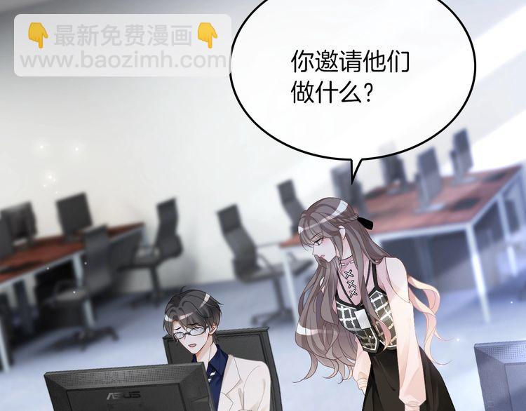 第127话 瓜主竟是自己(1/2)-第127话