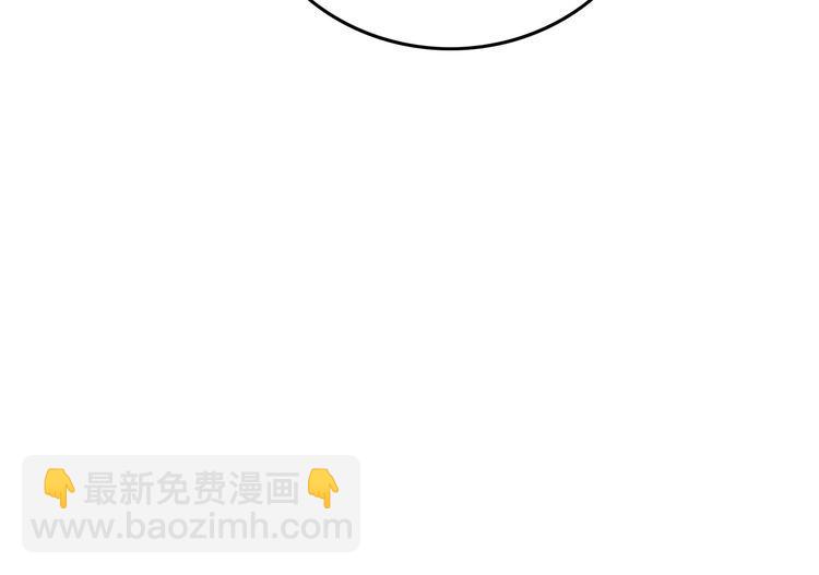 第127话 瓜主竟是自己(1/2)-第127话