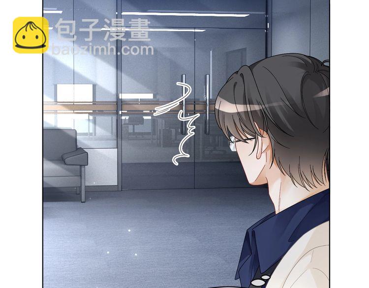 第127话 瓜主竟是自己(1/2)-第127话