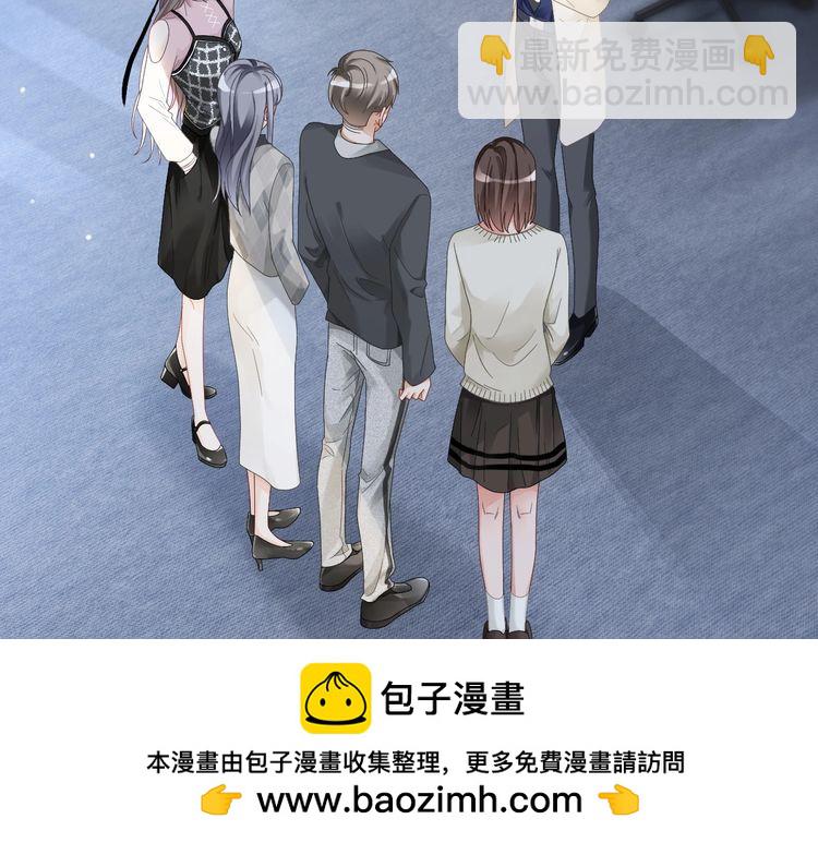 第127话 瓜主竟是自己(1/2)-第127话