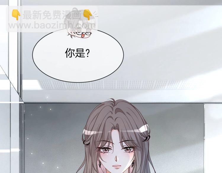 第127话 瓜主竟是自己(1/2)-第127话