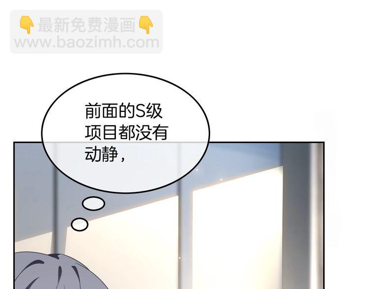 第129话 允允晕倒(1/2)-第129话