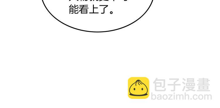 第129话 允允晕倒(1/2)-第129话