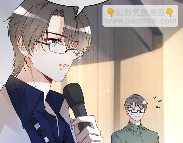 第129话 允允晕倒(1/2)-第129话