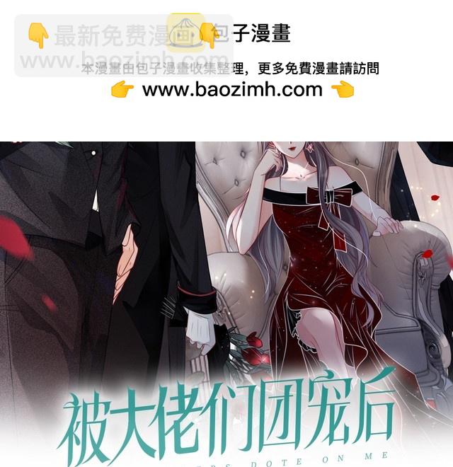 第129话 允允晕倒(1/2)-第129话
