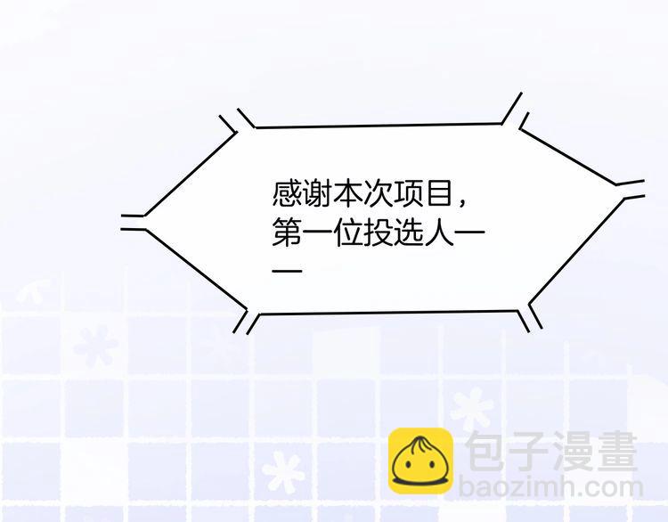 第129话 允允晕倒(1/2)-第129话