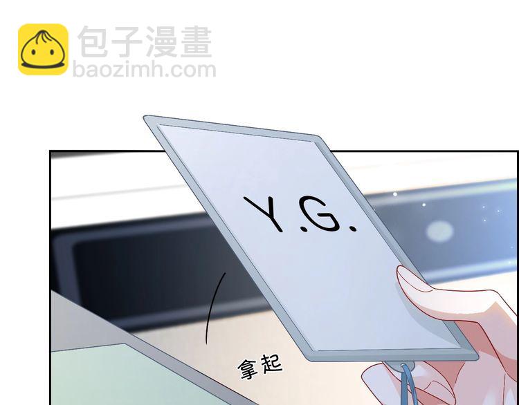 第129话 允允晕倒(1/2)-第129话
