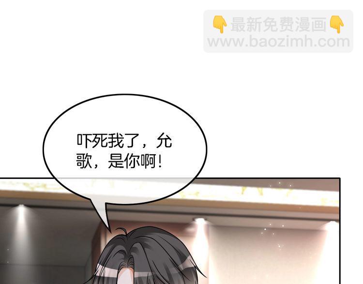 第129话 允允晕倒(1/2)-第129话