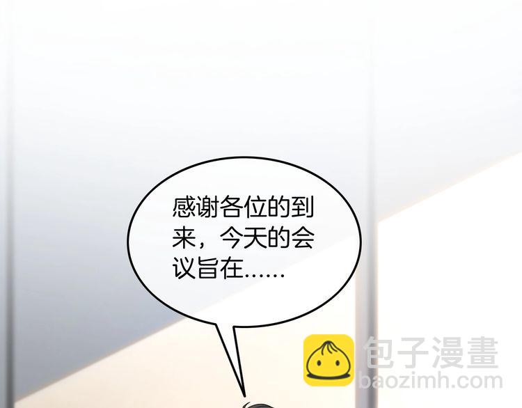 第129话 允允晕倒(1/2)-第129话