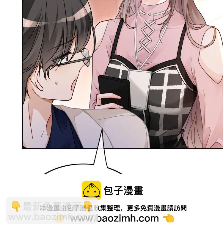 第129话 允允晕倒(1/2)-第129话